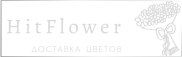 Доставка цветов Прималкинское
